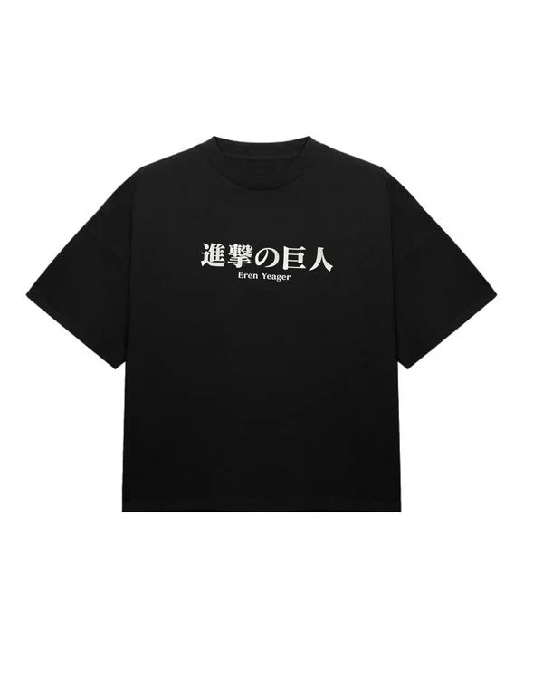 Eren Oversized T-Shirt