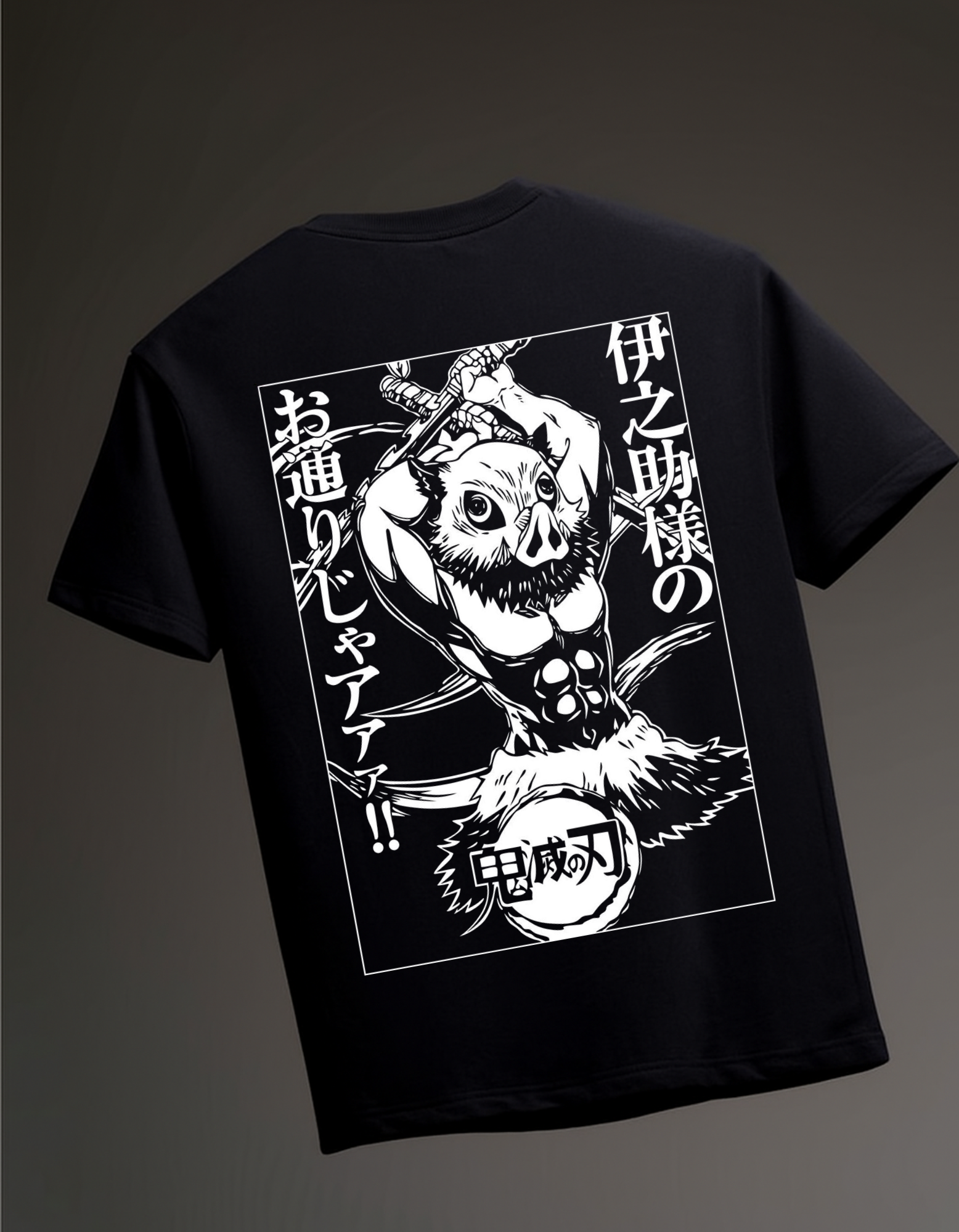 Inosuke oversize t-shirt