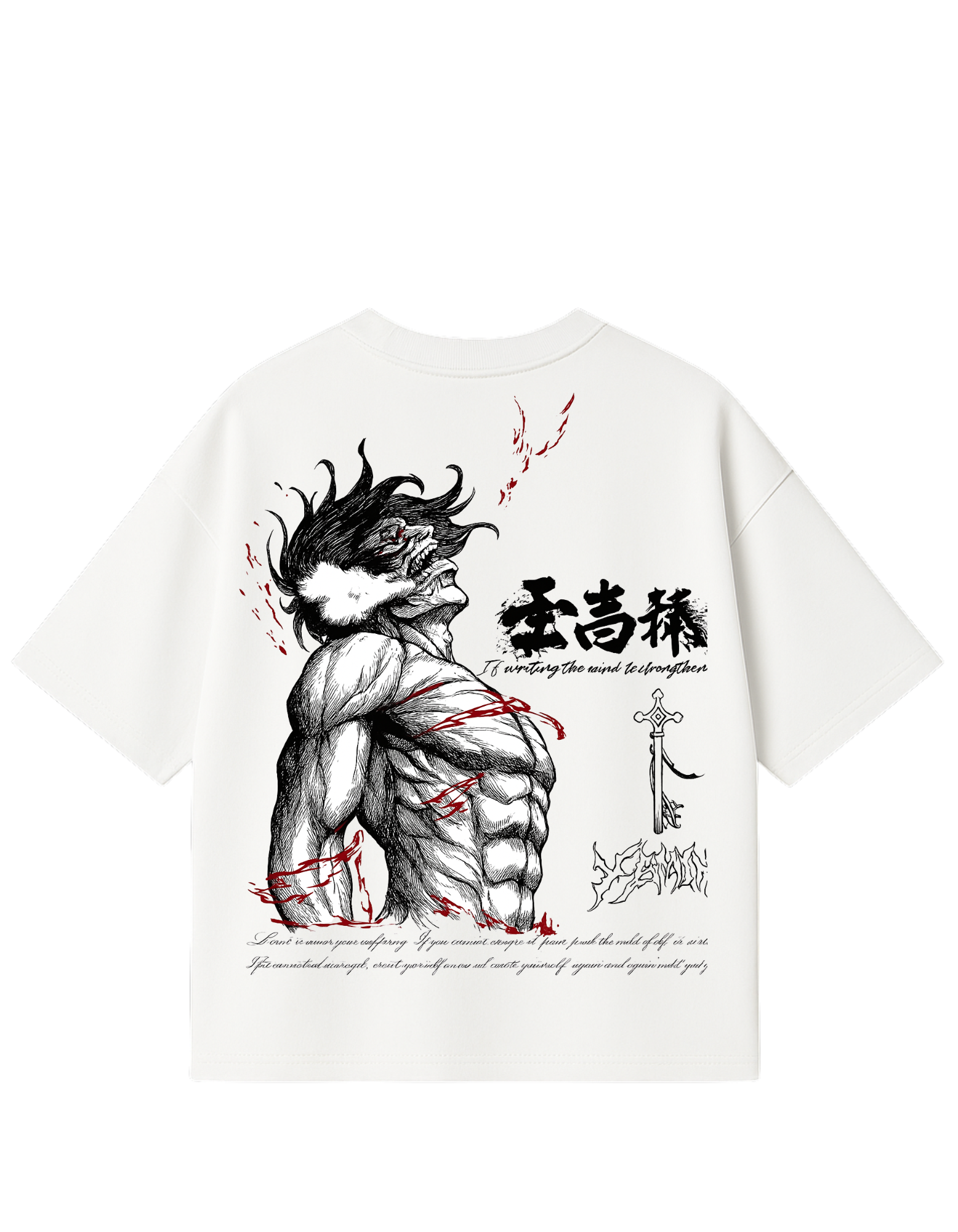 TITAN Oversized T-Shir