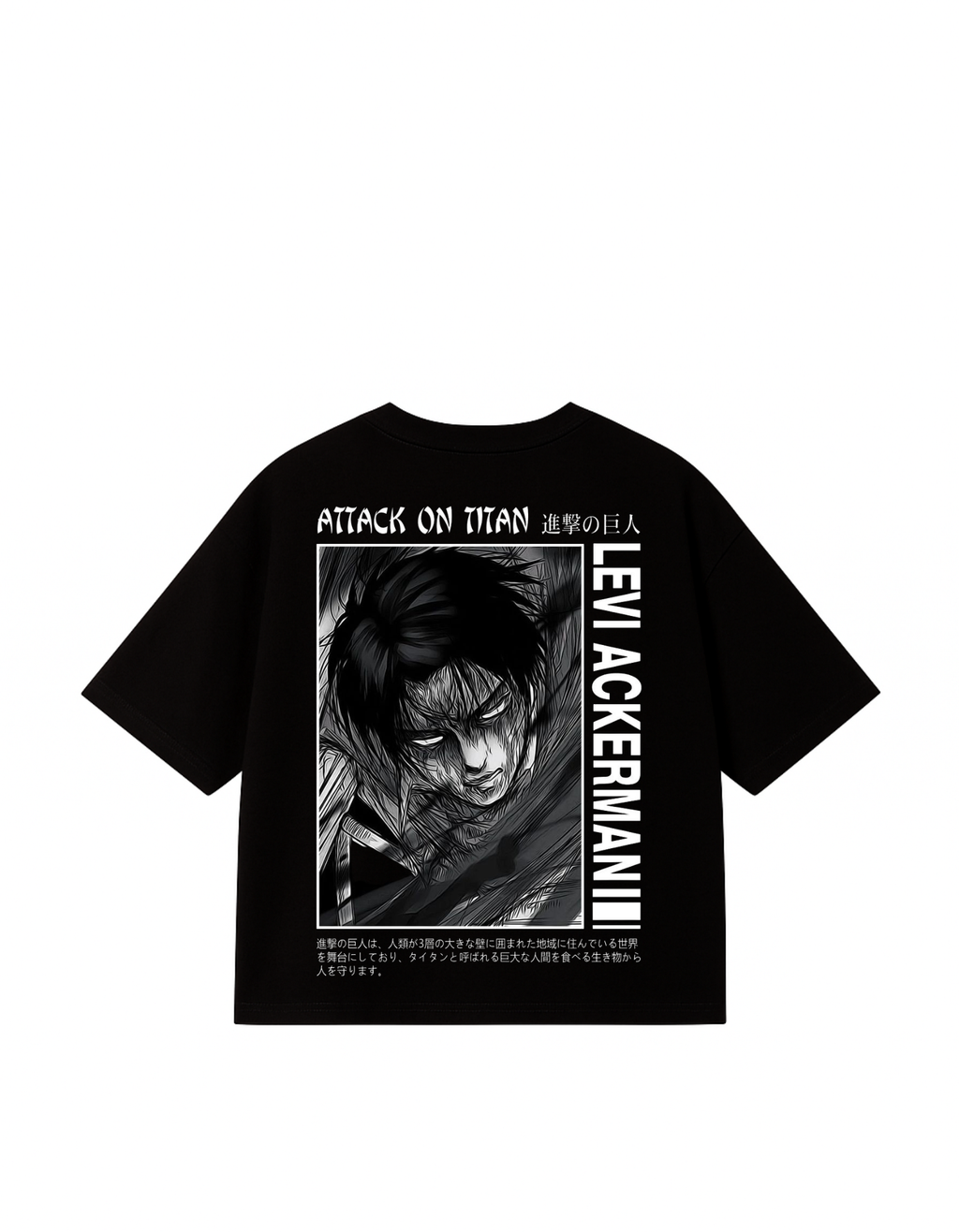 Levi  Oversized T-Shirt
