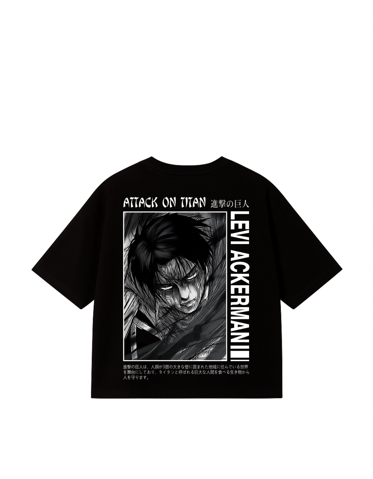Levi  Oversized T-Shirt